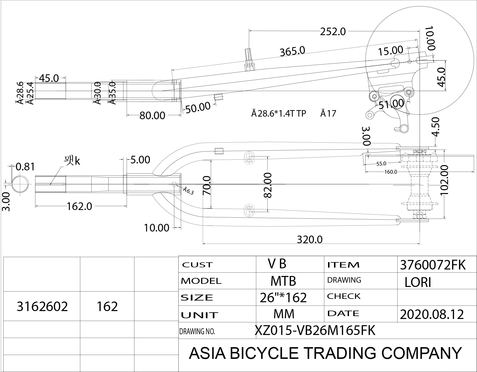 S.VILA ZA RAM vs26t3281028ron166n 2021 ##